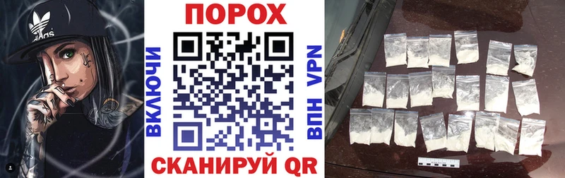 что такое   Балаково  Амфетамин Premium 