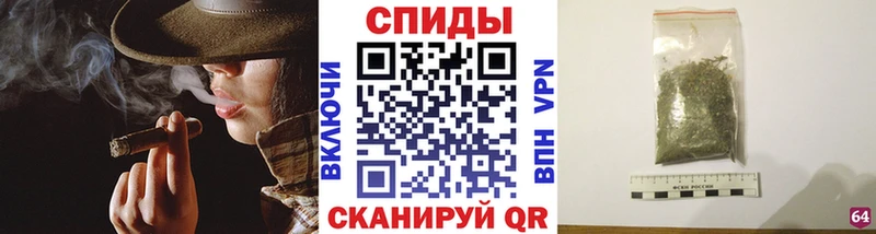 Бутират 1.4BDO  купить наркотик  Балаково 
