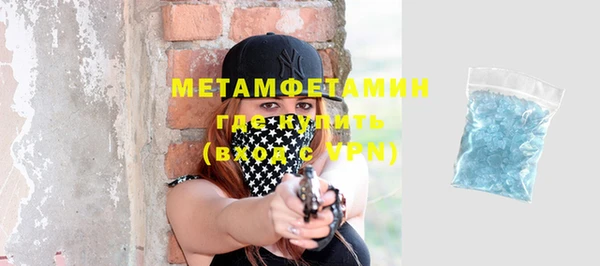 кокс Вязники