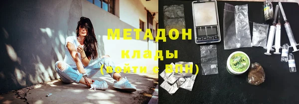 кокс Вязники