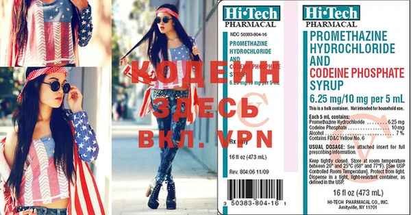 кокс Вязники