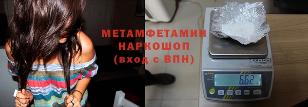 кокс Вязники