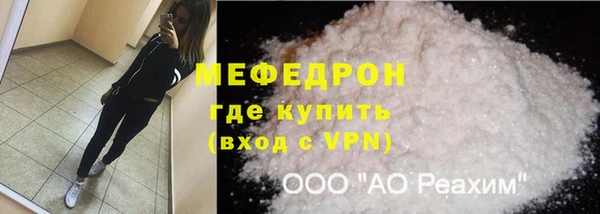 a pvp Горняк
