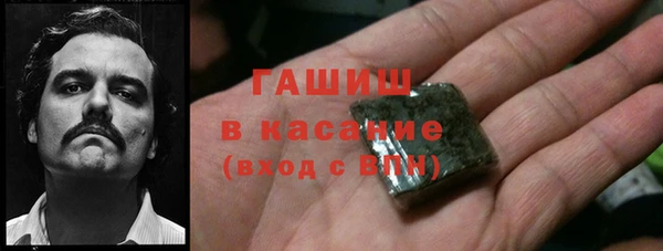 кокс Вязники