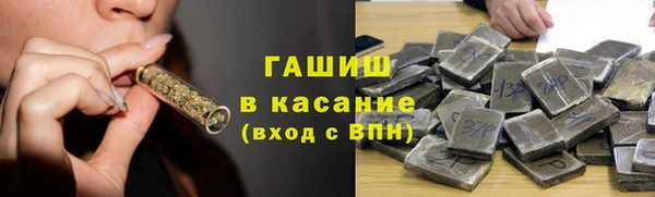 кокаин VHQ Вязьма