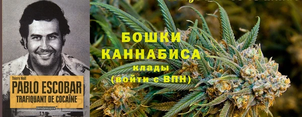 кокс Вязники