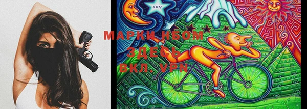 кокс Вязники