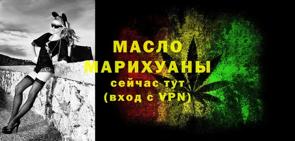кокс Вязники