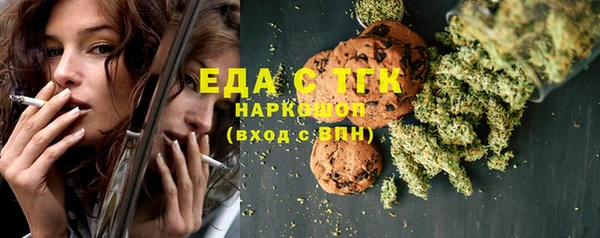 кокс Вязники