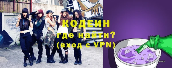 кокс Вязники