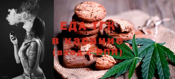 кокаин VHQ Вязьма