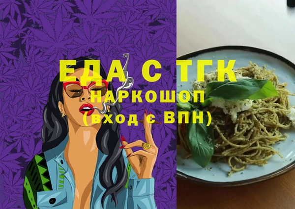 кокс Вязники