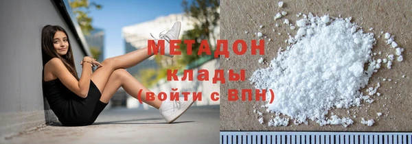 кокс Вязники
